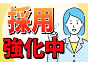 中国バス不動産株式会社の画像・写真