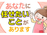 株式会社アスカの画像・写真