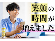 新潟輸送株式会社の画像・写真