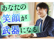 有限会社東海装建の画像・写真